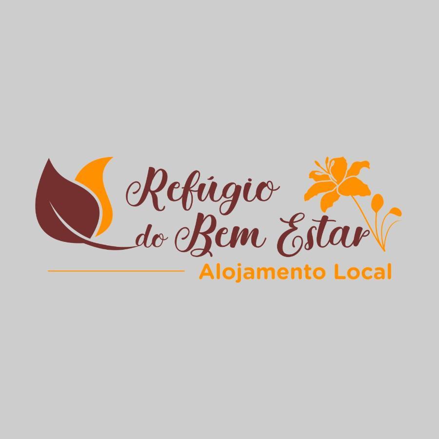 Refugio Do Bem Estar 호텔 Cercal do Alentejo 외부 사진